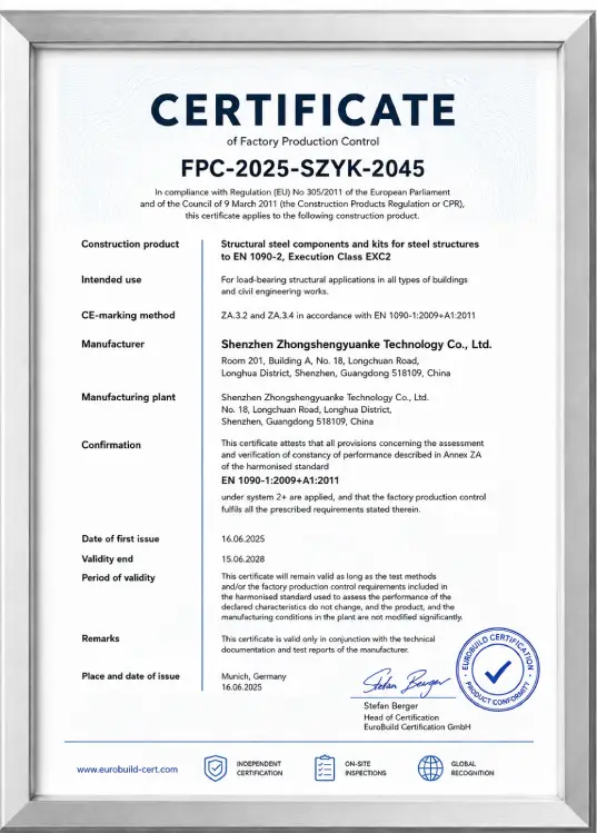 Certification document 3