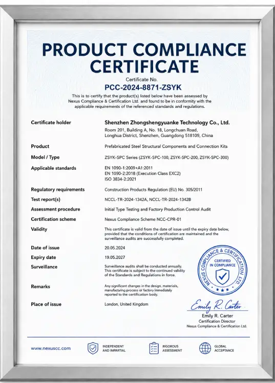 Certification document 4