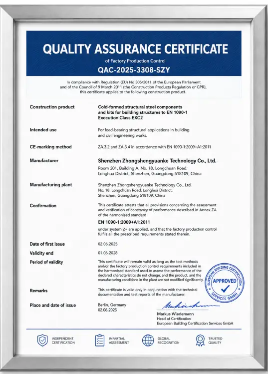 Certification document 6