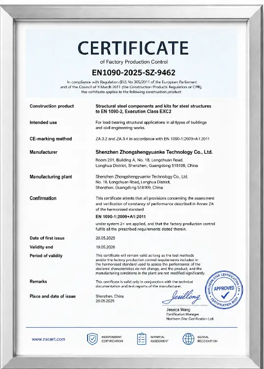 Certification document 8